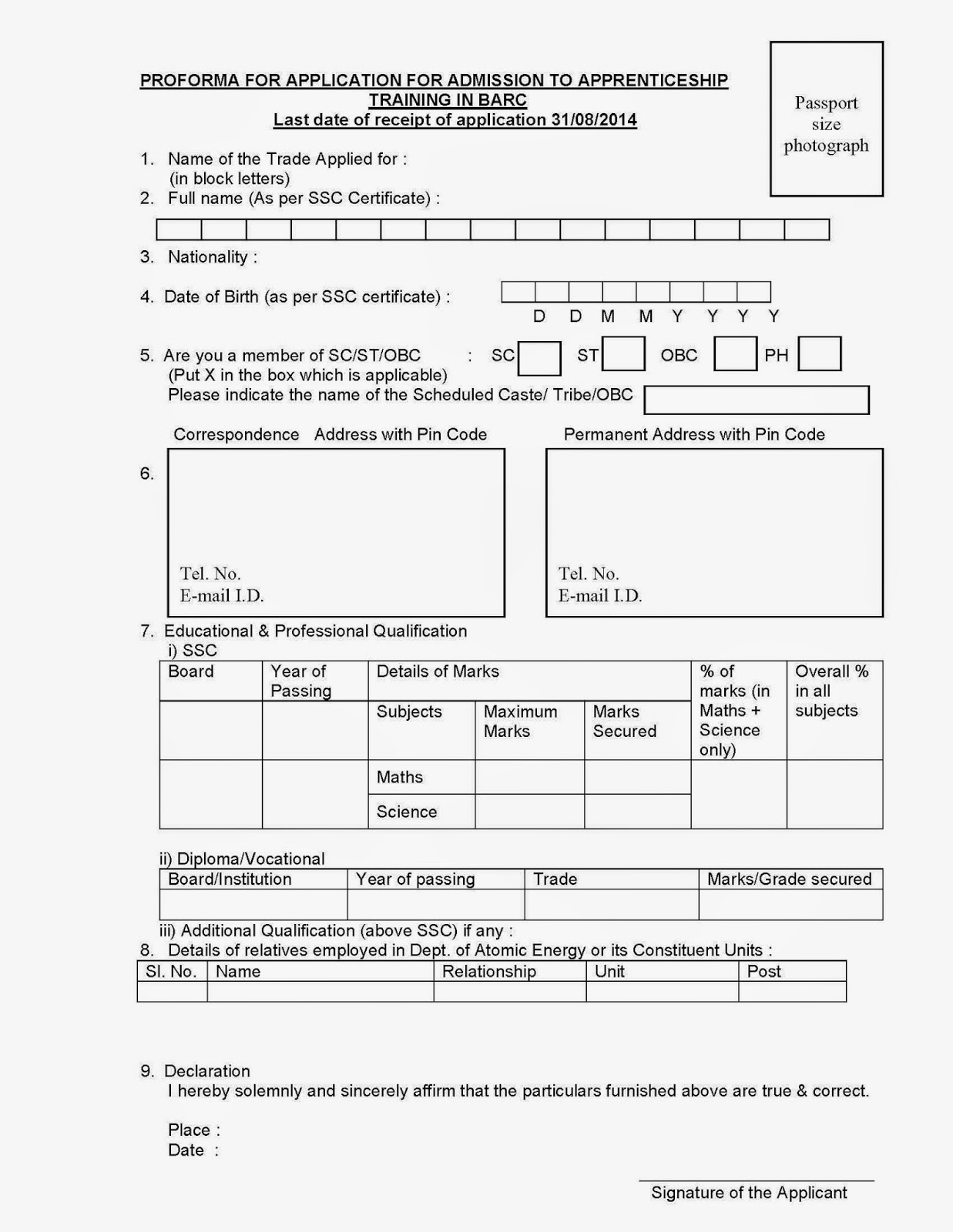 Online Job Application Karnataka Online Application