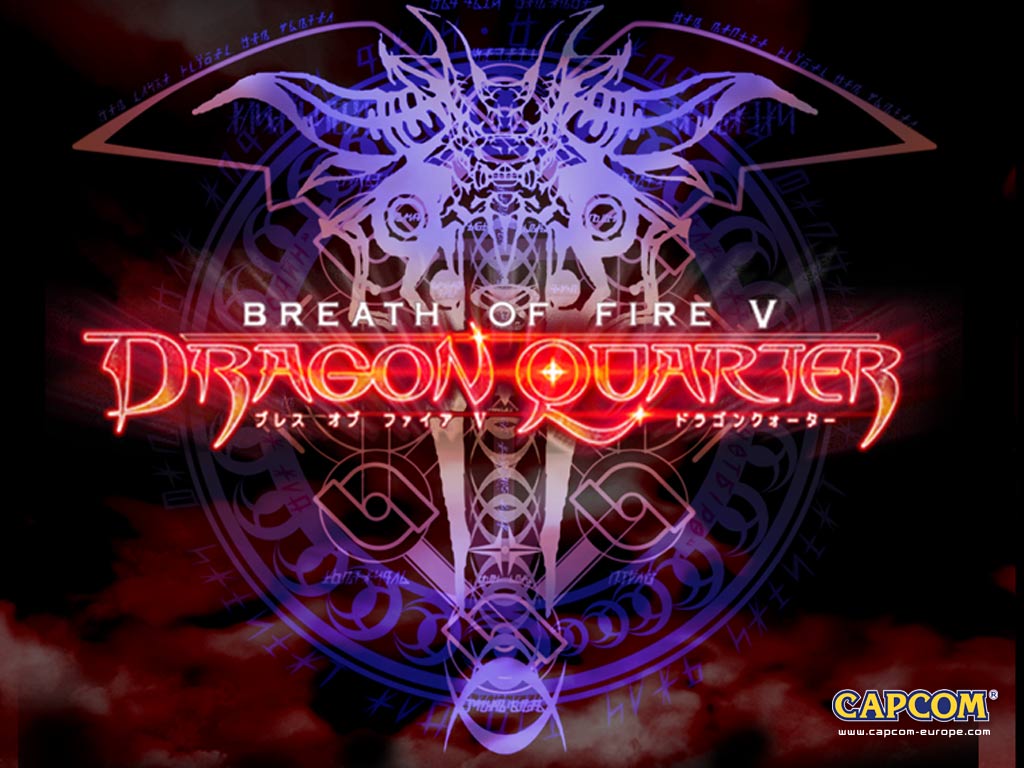 Breath of Fire V Dragon Quarter llega a las consolas de PlayStation 2 y 3 en Japón Sakura Journal Breath of Fire V Dragon Quarter llega a las consolas de PlayStation 2 y 3 en Japón Sakura Journal