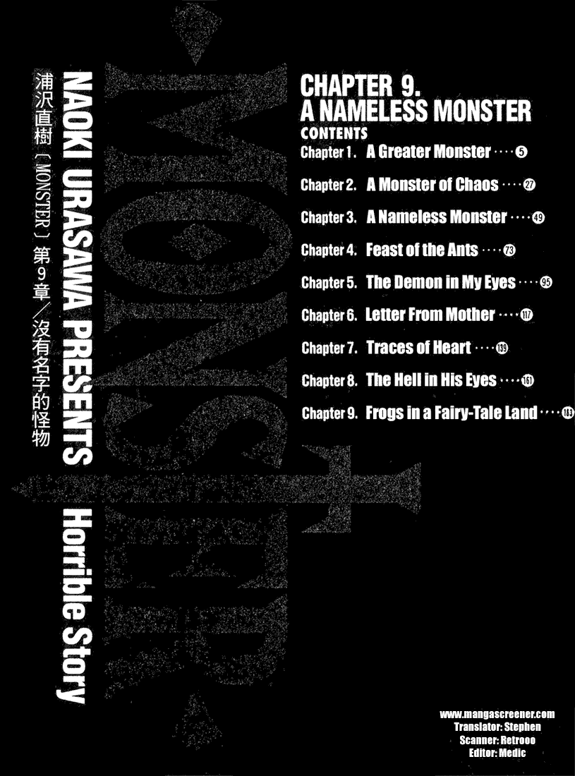 Monster Chapter 69 - ManhwaFull.net