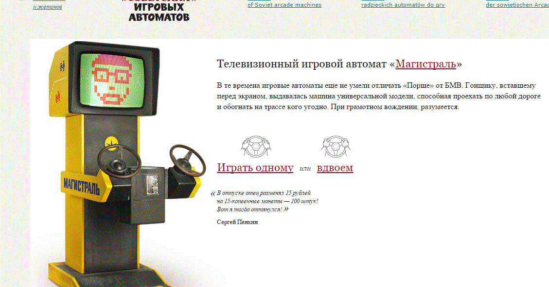 Автоматические выключатели ттх d100. Устройство предохранителей и автоматических выключателей. Автомат калашникова 47 ттх. 62. Ак 101 калибр.