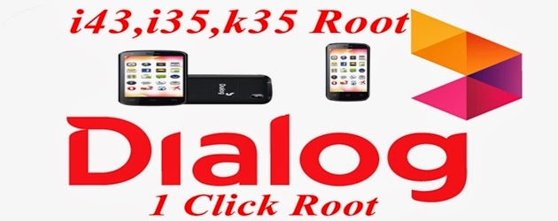 Dialog+Root.jpg