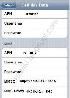 BSNL 3G GPRS APN Settings for iPhone/ iPad