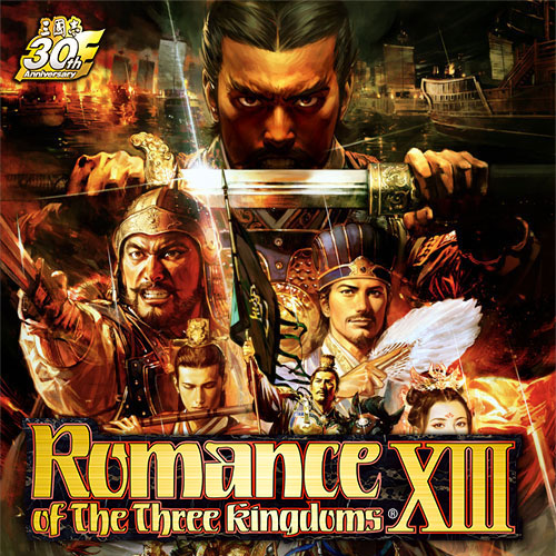 romance of the three kingdoms 13 mods romance of the three kingdoms 13 mods