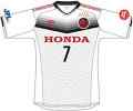 Honda FC 2020 ユニフォーム-アウェイ