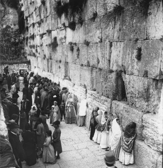 Fotografías de la antigua Jerusalén
