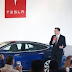 Tesla may put Ford and others out of business: Sharper Image Founder