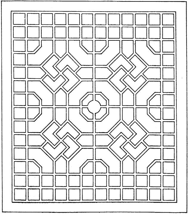 Геометрический орнамент в квадрате схемы. Орнамент в квадрате. Геометрический орнамент в квадрате. Геометрический узор в квадрате. Узоры в квадратиках.