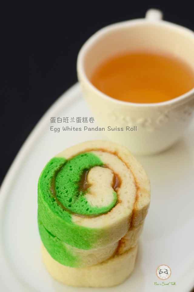 Coco's Sweet Tooth...The Furry Bakers 蛋白班兰蛋糕卷 Egg Whites Pandan