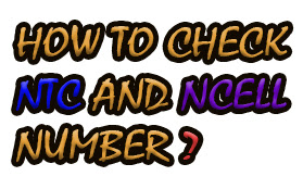 check your own number in ntc and ncell sim