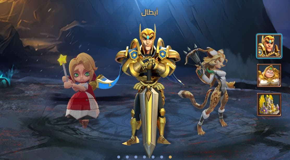شرح كامل وشامل عن لعبة لوردس موبايل شرح كامل وشامل عن لعبة لوردس موبايل