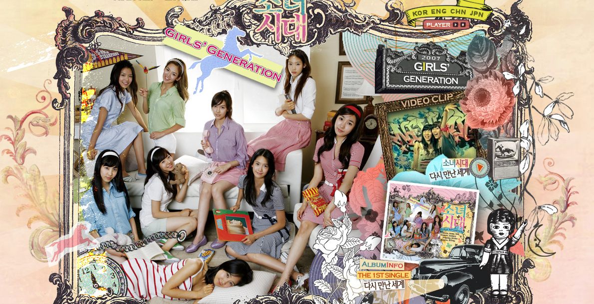The So Nyeo Shi Dae Snsd Blog Girls Generation We Love You