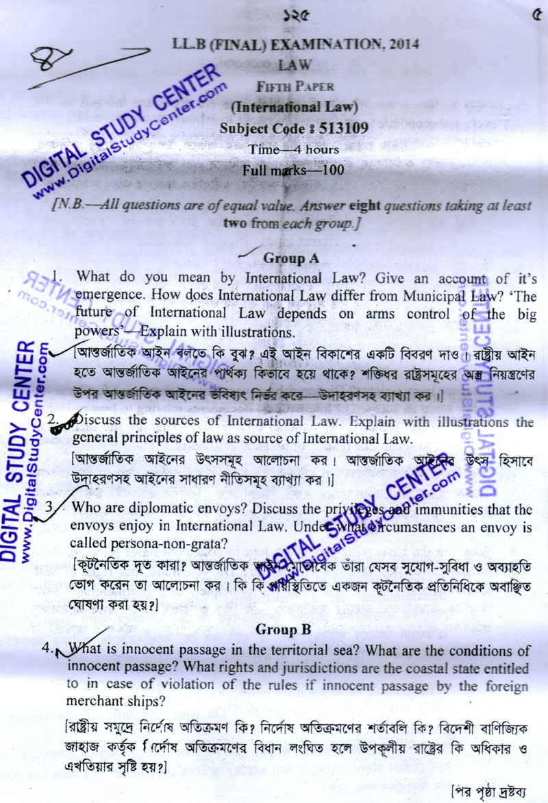Term paper pdf bangla picture
