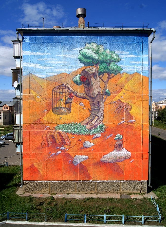 rustam_qbic1.jpg