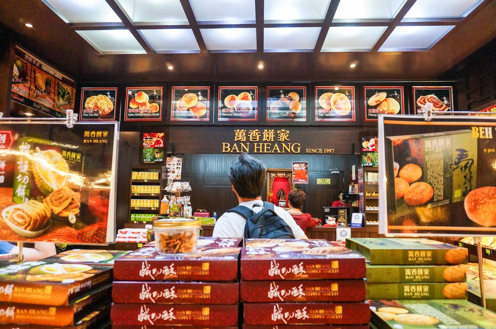 Image result for ban heang penang