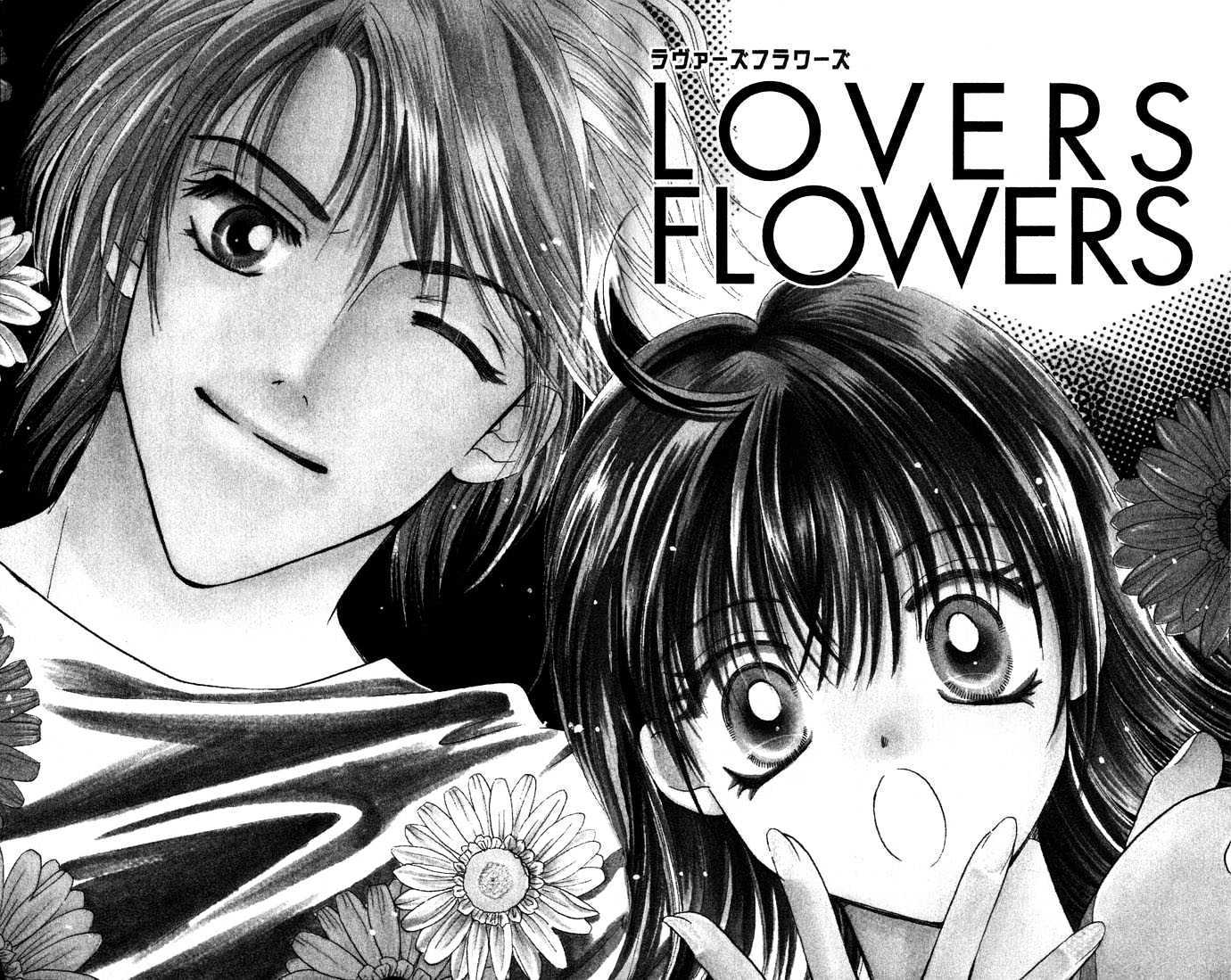 Mundo shojo Un manga, un romance Flowers Lovers