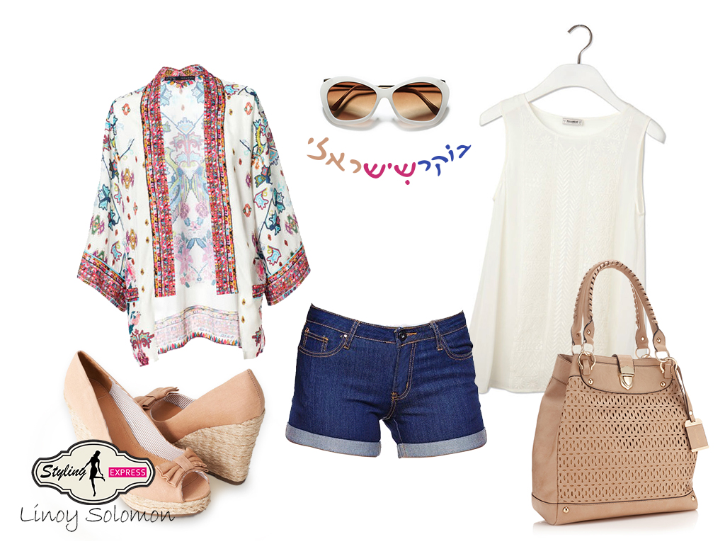 ג'ינס קצר, חולצת בייסיק לבנה, עליונית