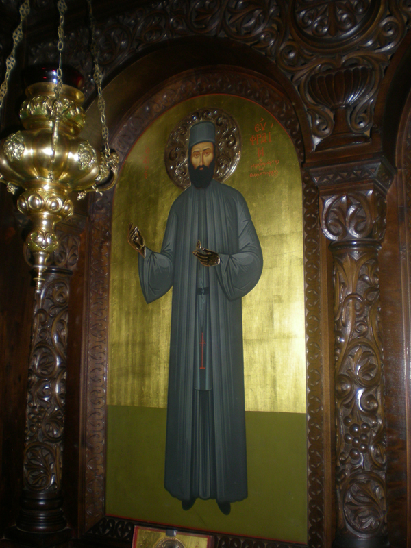 Full of Grace and Truth Selected hymns for St. Ephraim of Nea Makri