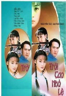 Trời Cao Nhỏ Lệ Trời Cao Nhỏ Lệ