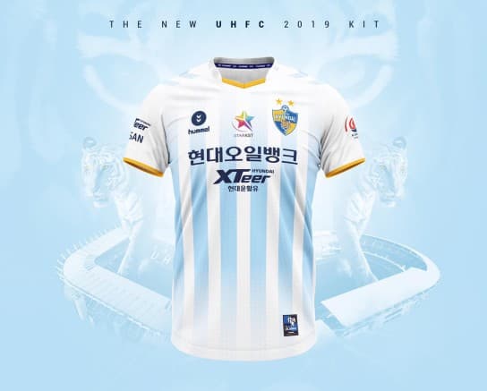 蔚山現代FC 2019 ユニフォーム-アウェイ