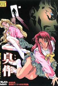Shusaku Episode 3 English Subbed