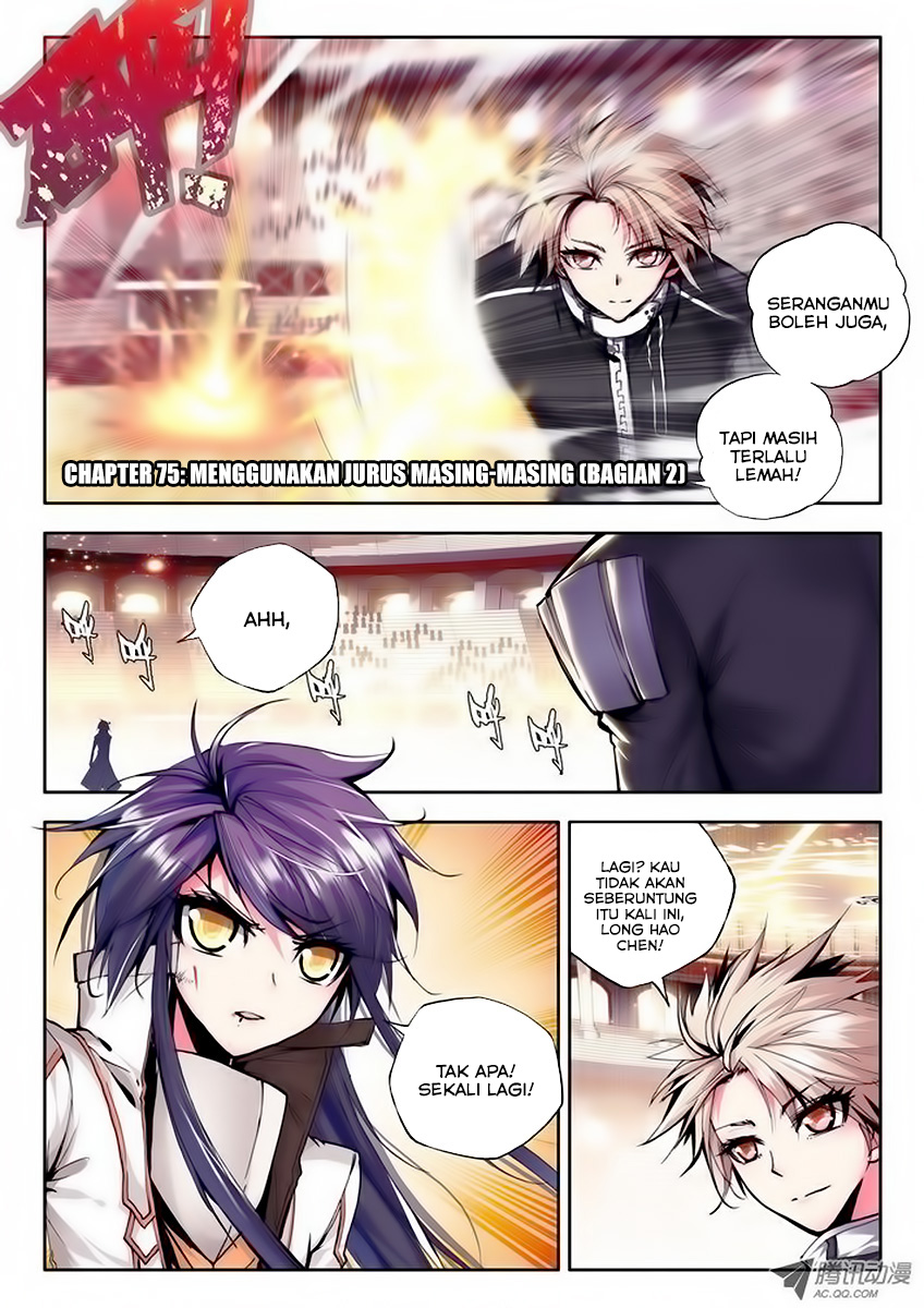 Shen Yin Wang Zuo Chapter 75
