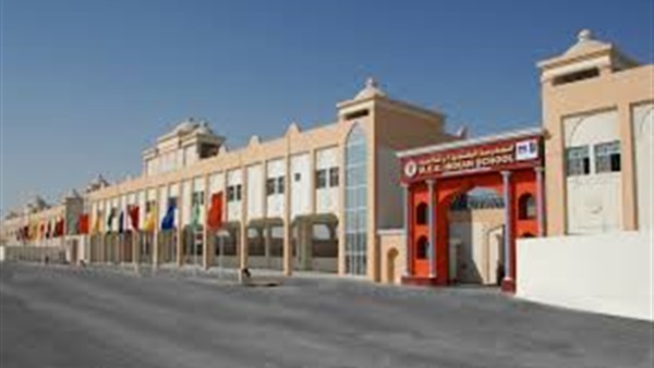 وظائف فى مركز تعليمى فى قطر وظائف فى مركز تعليمى فى قطر