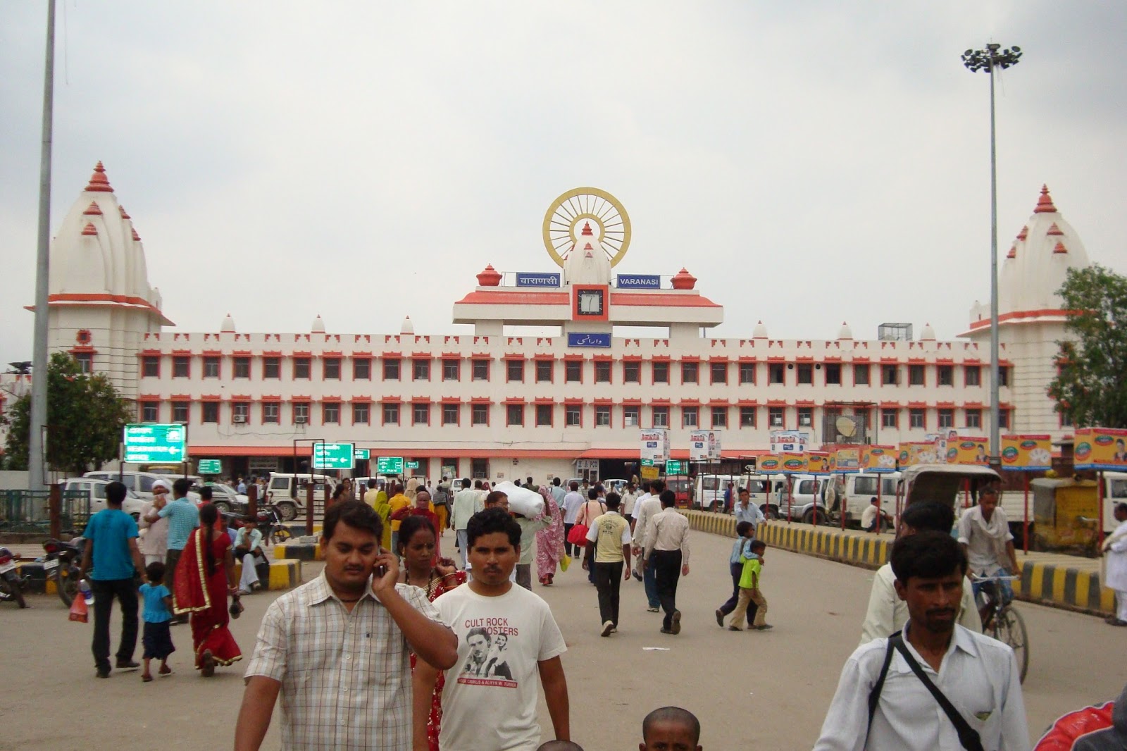 Varanasi Varanasi Railway Station
