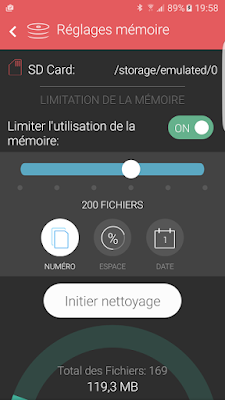 تسجيل المكالمات الهاتفية, برنامج تسجيل المكالمات بدون علم صاحب الموبايل, مسجل مكالمات مخفي, طريقة تسجيل المكالمات بدون برامج  