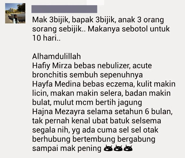 TESTIMONI : OMEGA GUARD