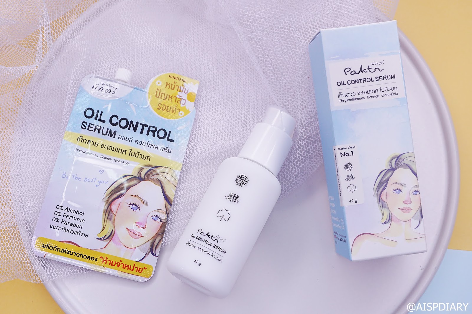 [review] เก๊กฮวยเอามาทาหน้าได้เหรอ ? Paktr Oil Control Serum aispdiary