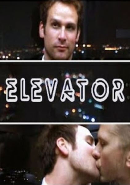 Elevador, film Elevador, film