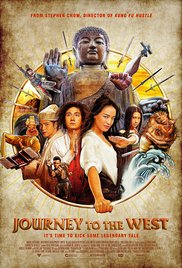 Journey to the West (2015)