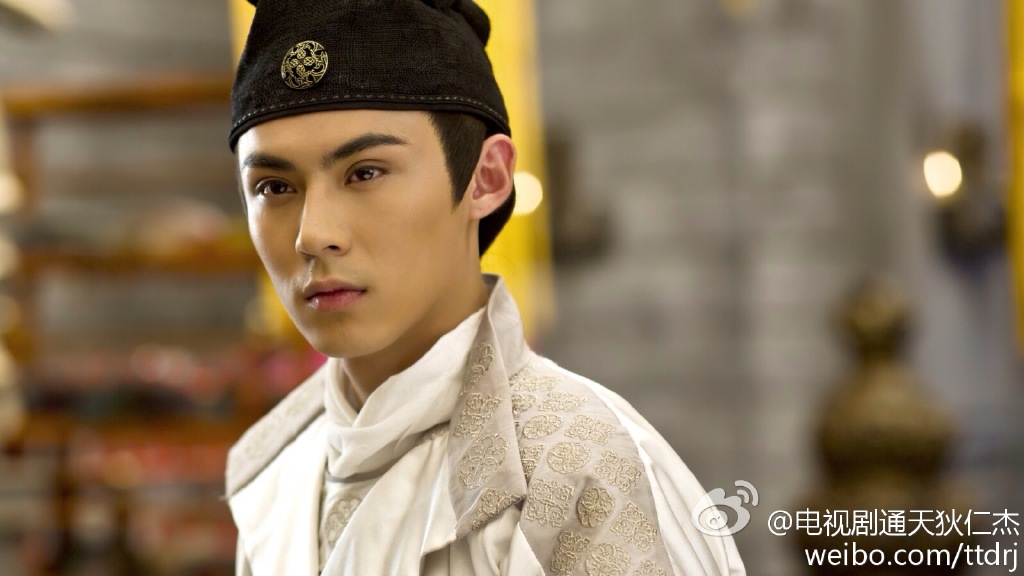 Tong Tian Detective Dee (2017) DramaPanda