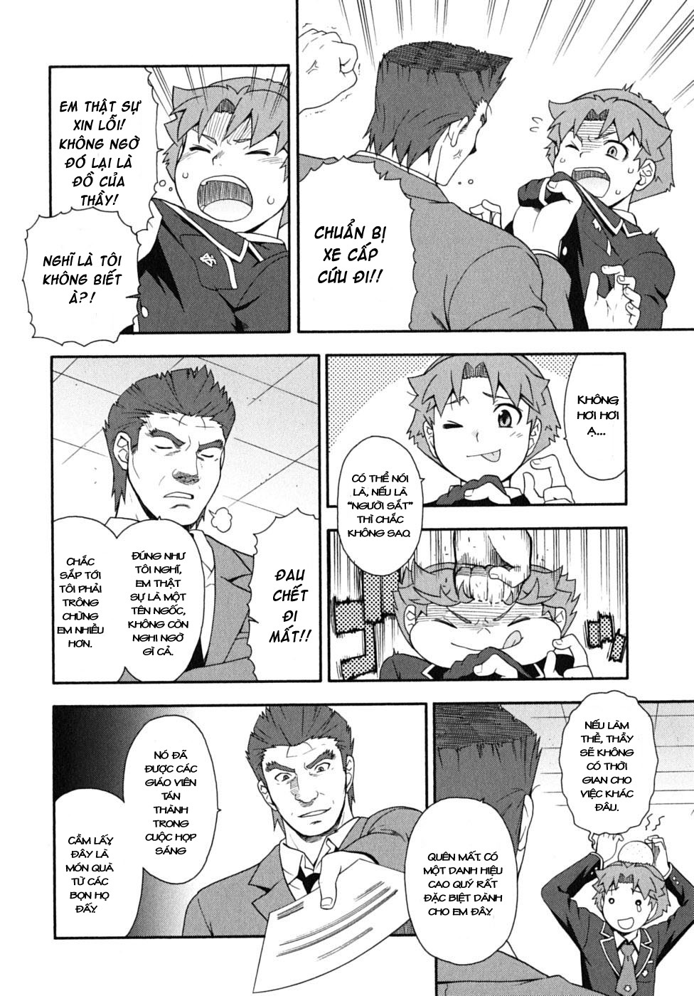 Baka to Test to Shoukanjuu chap 15