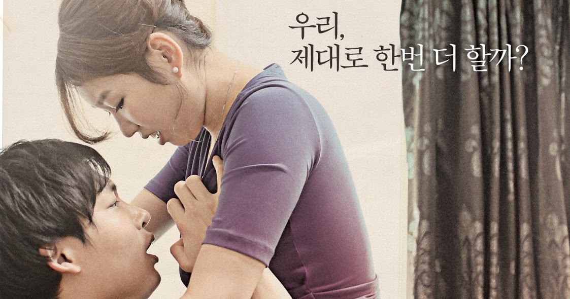 Movie korean young mother