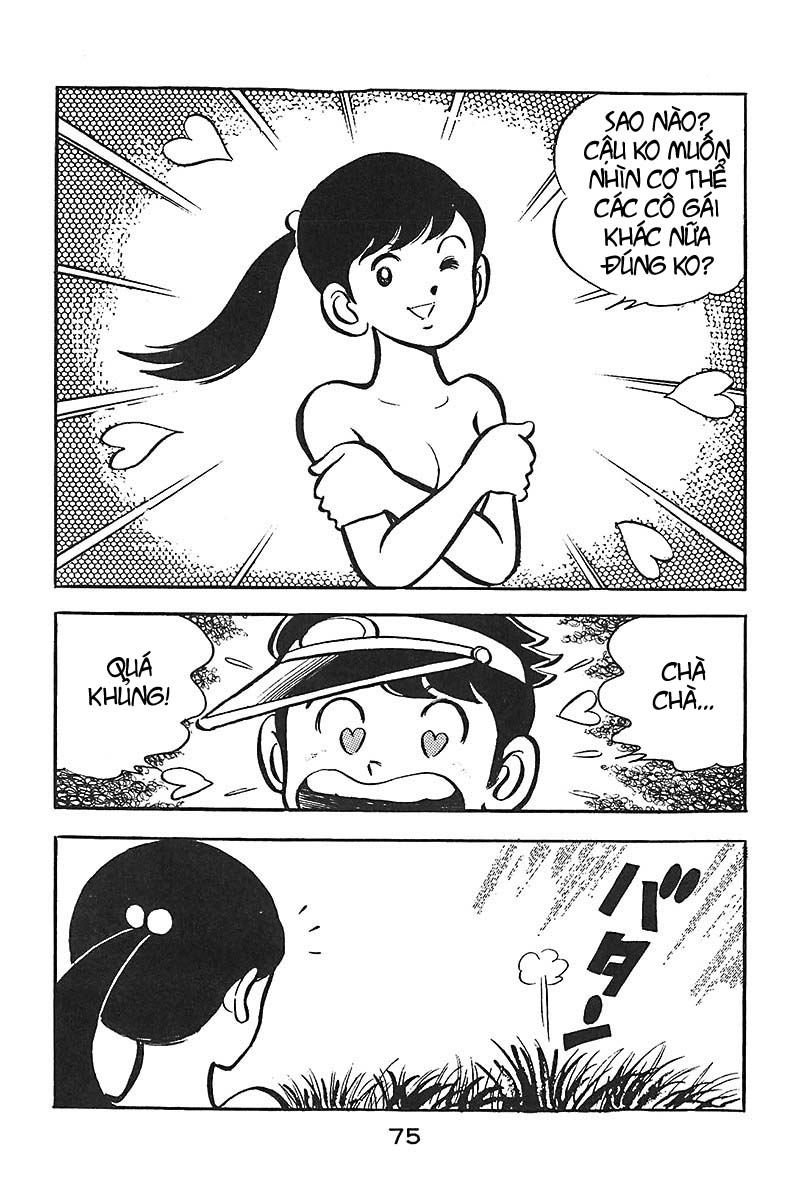 Hirahira-kun Seishun Jingi 3 trang 23