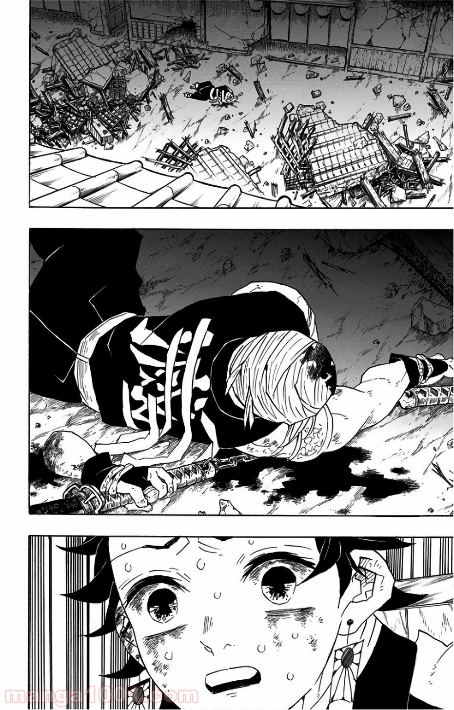 鬼滅の刃 - Raw 【第92話】 - Manga1001.com