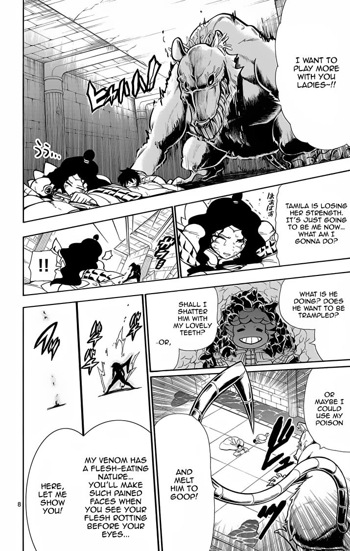 Magi - Sinbad no Bouken Chapter 37.1 - ManhwaFull.net