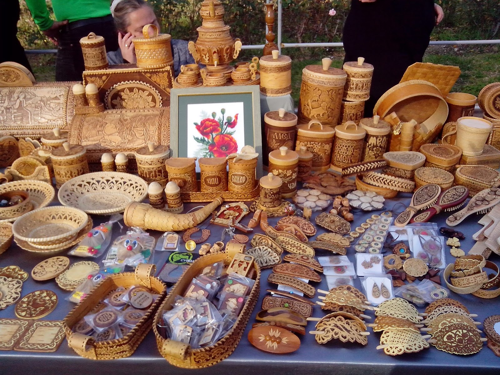 сайт ярмарка товаров. сувениры для выставки. оао «южно-сахалинский хлебокомбинат». сувениры для выставки. выставка ярмарка мастеров.