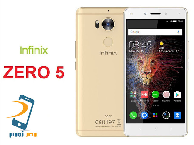 سعر ومواصفات الهاتف Infinix Zero 5 بالصور والفيديو مصر زووم