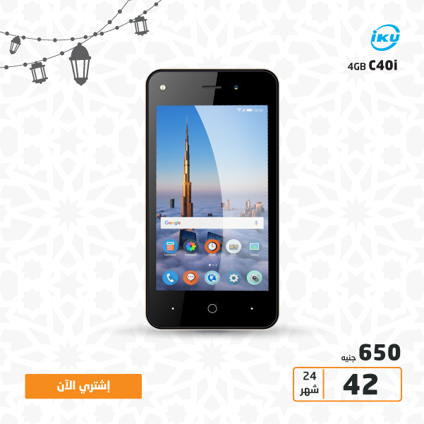 عروض بى تك B.TECH من 10 مايو 2018 خصومات موبايلات سامسونج