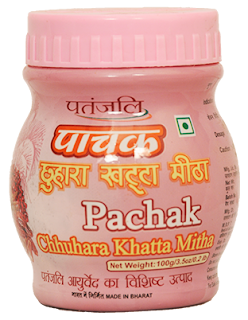 Patanjali Pachak Chhuhara Review