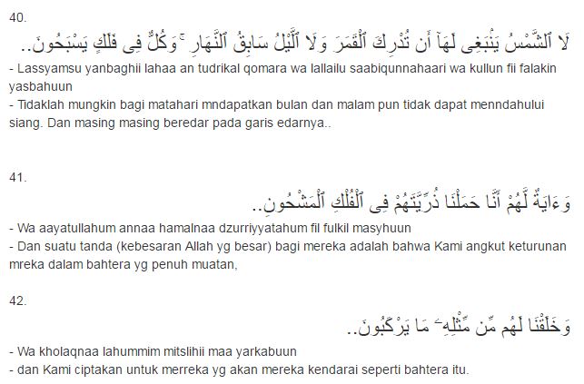 Surat Yasin Arab Jpeg