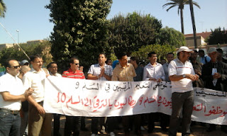اضغط على الصورة لرؤيتها بالحجم الطبيعي