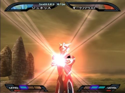 Game Ultraman Fighting Evolution Rebirth Ps2 Iso Game Ultraman Fighting Evolution Rebirth Ps2 Iso