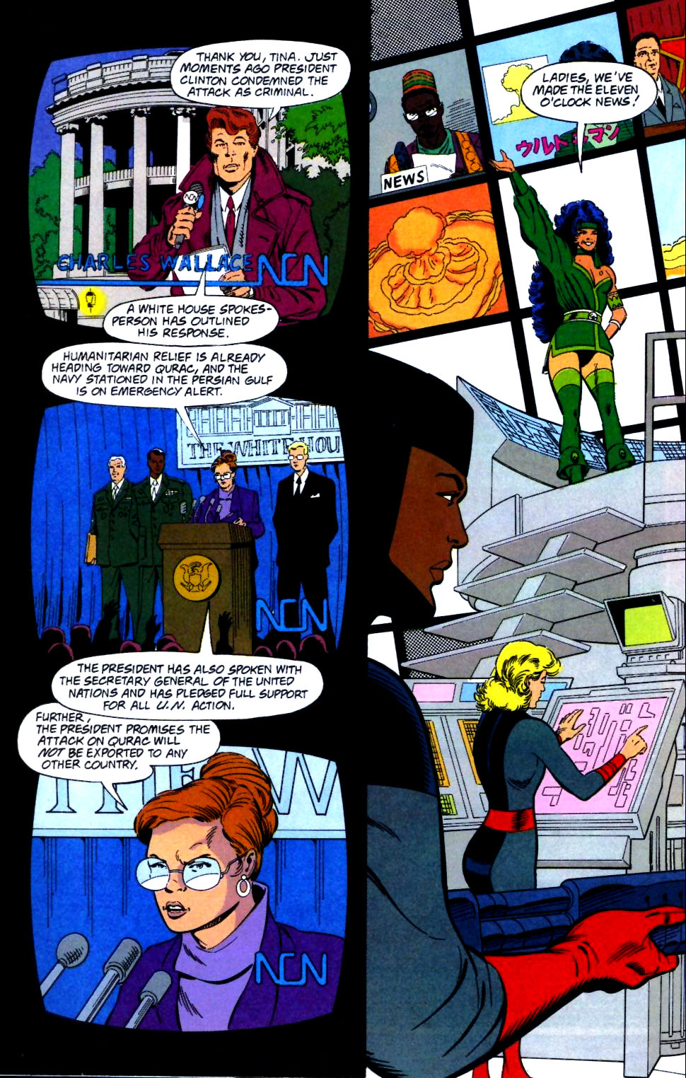 Read online Deathstroke (1991) comic -  Issue #20 - 3