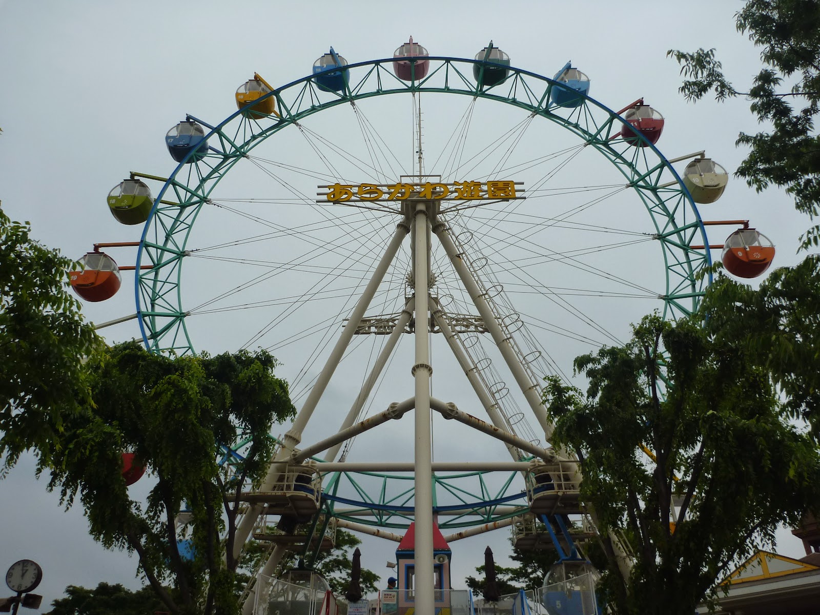 旅行是我的生活 旅行 14夏 一人東京 Day06 谷根千都電荒川線池袋