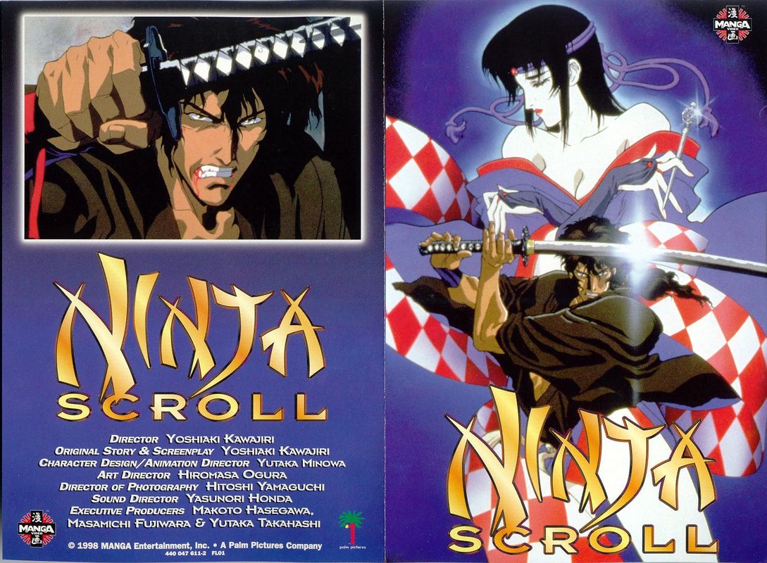 tengoku anime: ninja scroll pelicula [mega]