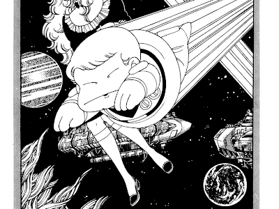 Fly me to the moon パタリロ 362069-Fly me to the moon パタリロ