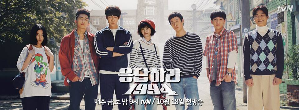 Eflatun Rengi Hayaller Kuran Bir Suskunun Sozleridir Reply 1994